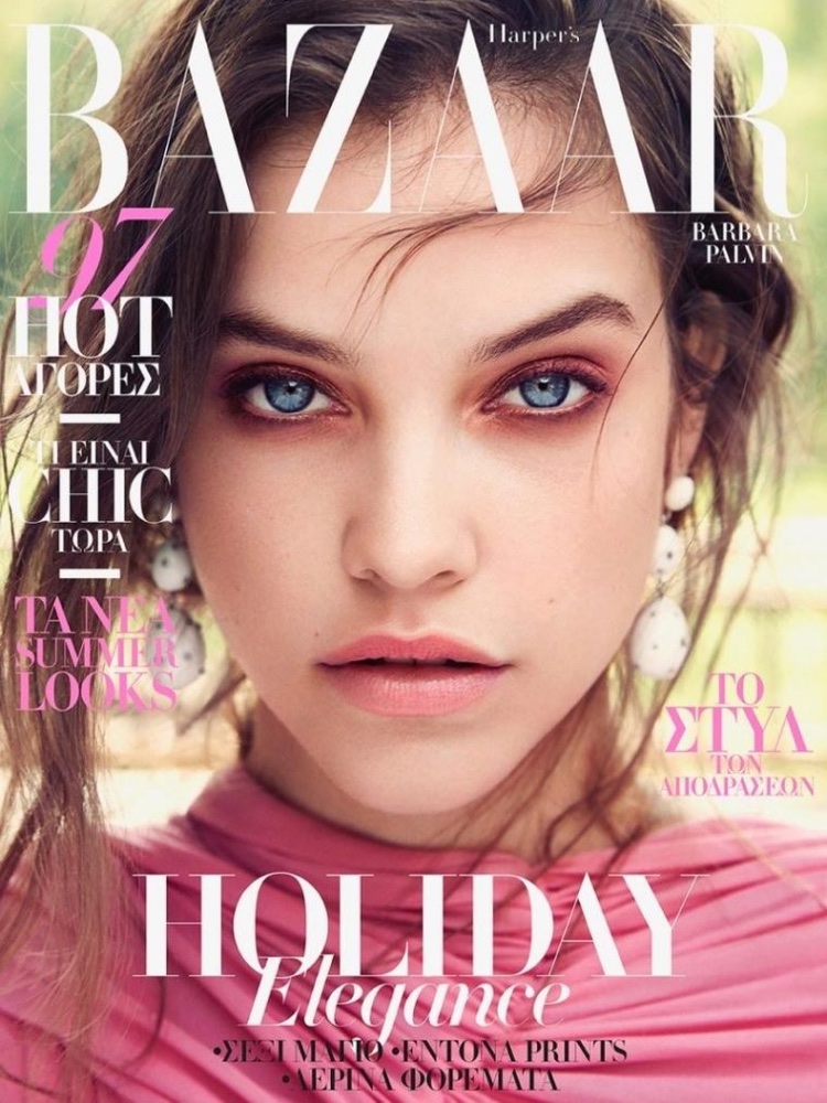 Barbara Palvin on Harper's Bazaar Greece July 2017 Cover