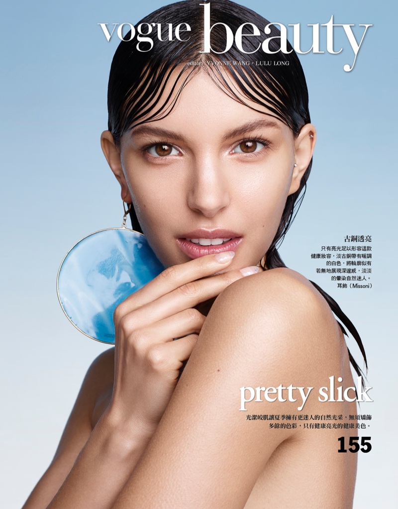 Photographed by Enrique Vega, Kate King stars in a summer beauty editorial