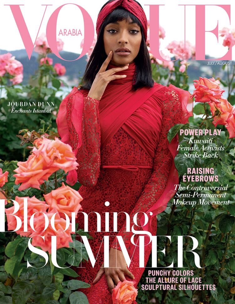 Jourdan Dunn on Vogue Arabia July/August 2017 Cover