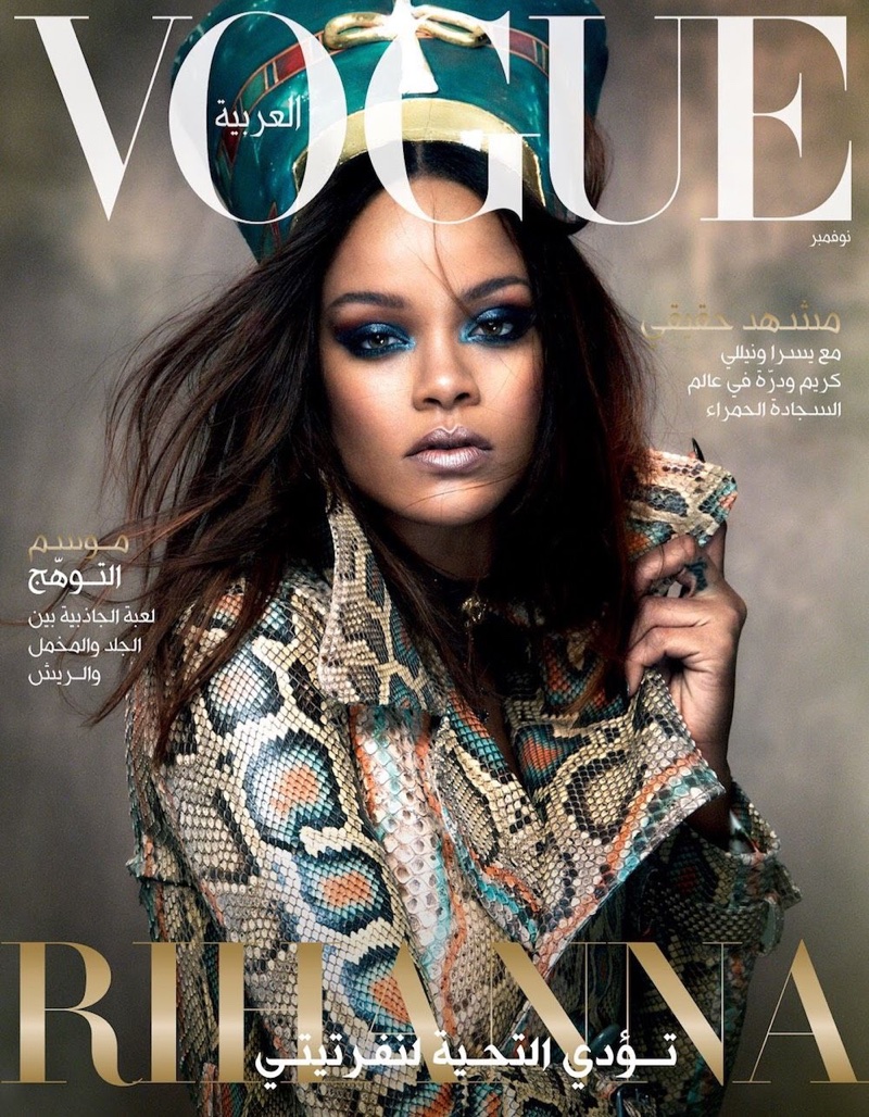 Rihanna on Vogue Arabia November 2017 Cover