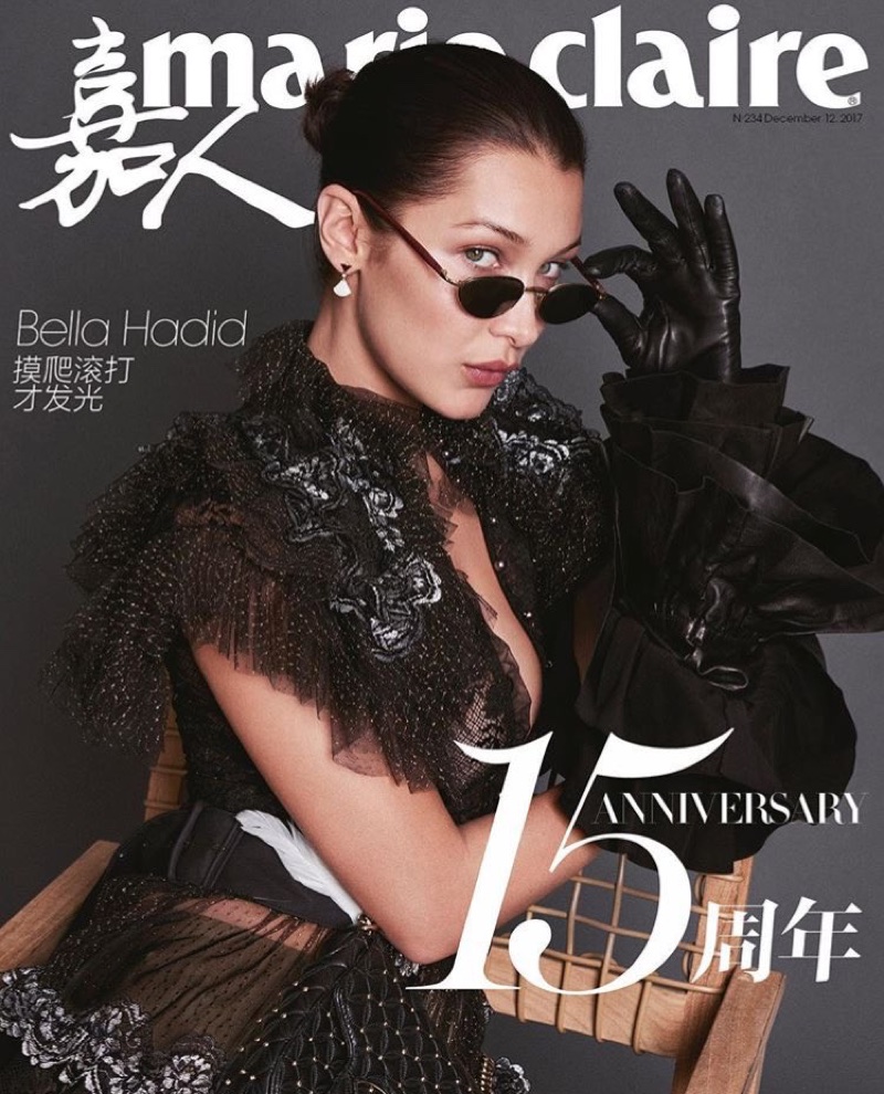 Bella Hadid on Marie Claire China December 2017 Cover