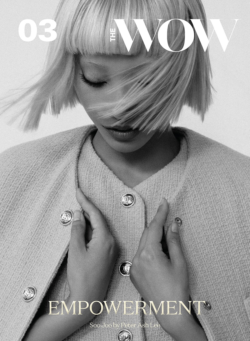 Soo Joo Park on The WOW Magazine #3 Cover