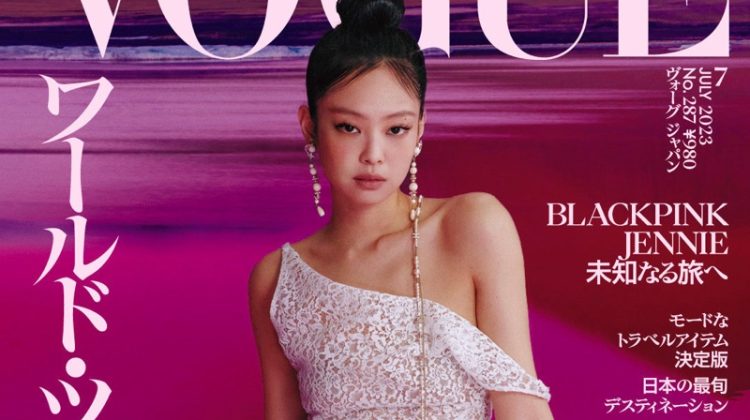 Jennie Blackpink Vogue Japan July 2023 Cover