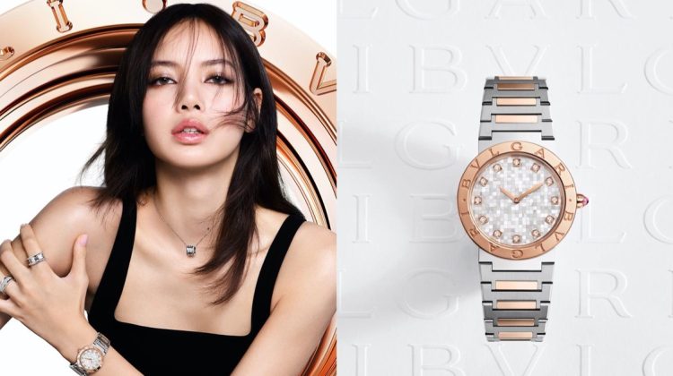 Bulgari Lisa Watch 2024 Featured